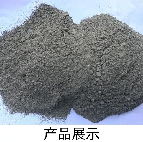 聚合物防水砂浆防腐抗裂砂浆抗渗抹面聚合物水泥防水砂浆