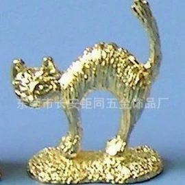 其他纺织辅料;棋牌/桌游;金属工艺品