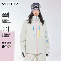 VECTOR играть в лыжный костюм куртка женский ветрозащитный водонепроницаемый теплый лыжный снаряжение мужской шпон