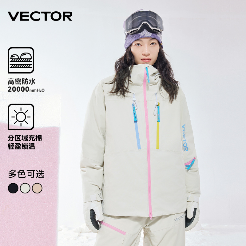 VECTOR Play Extension Ski Suit Jacket Women's Windproof Waterproof Warm Ski Equipment Men's Snowboard Double Ski Suit
