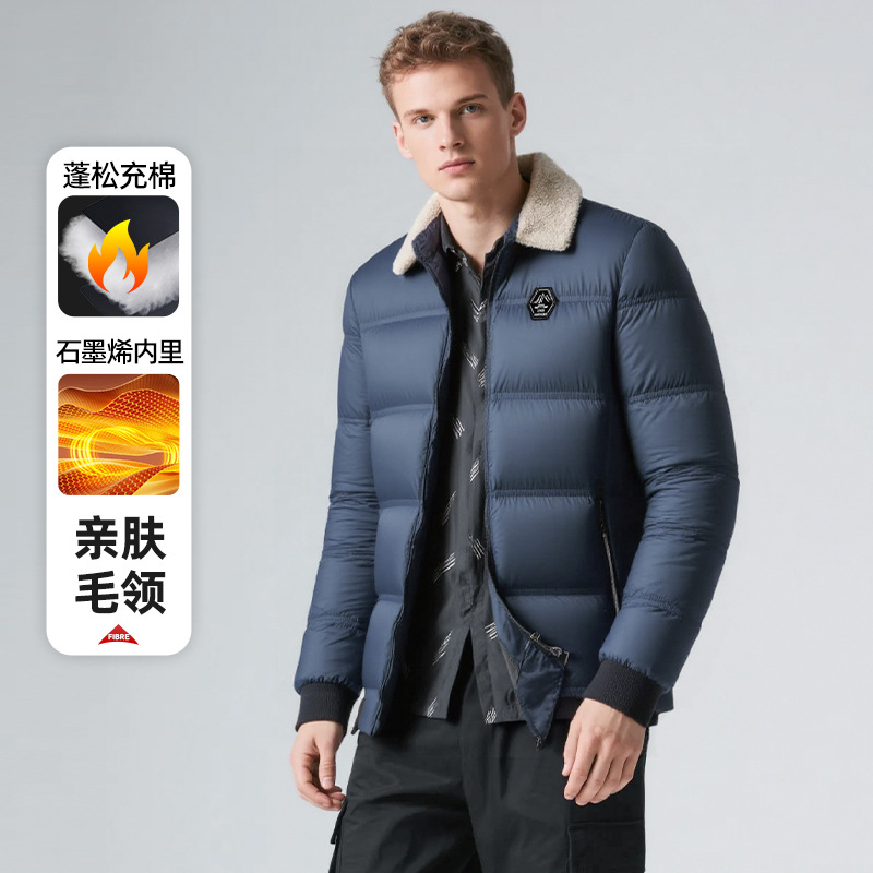 2025新款男士棉衣外套石墨烯内里男款休闲舒适休闲冬季时尚潮跨境