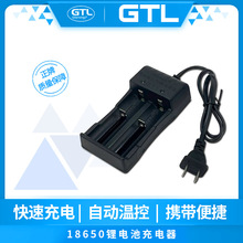 18650�����늳س���������C���Ͳ늳س�����p���늳س����