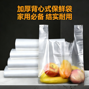 ��ɫ͸�������lһ����ʳƷ�����ϴ��Ӻ���ʹ�����Ĵ����᷽���