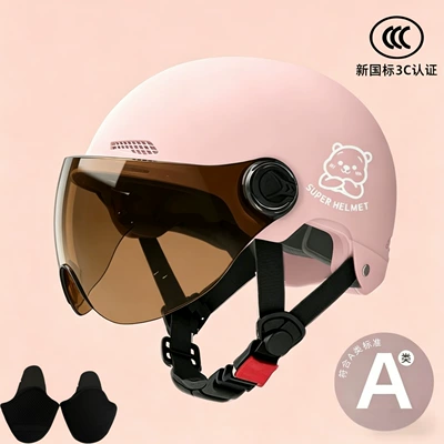 and women's battery car four seasons – Motosiklet kaskı (dəbilqə) - 02-pink-brown-short-glasses-silver-bear-ear-protection
