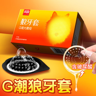 Elasun/��������������G�����w��10ֻ�b������ȫ���ӳ�����Ȥ��Ʒ