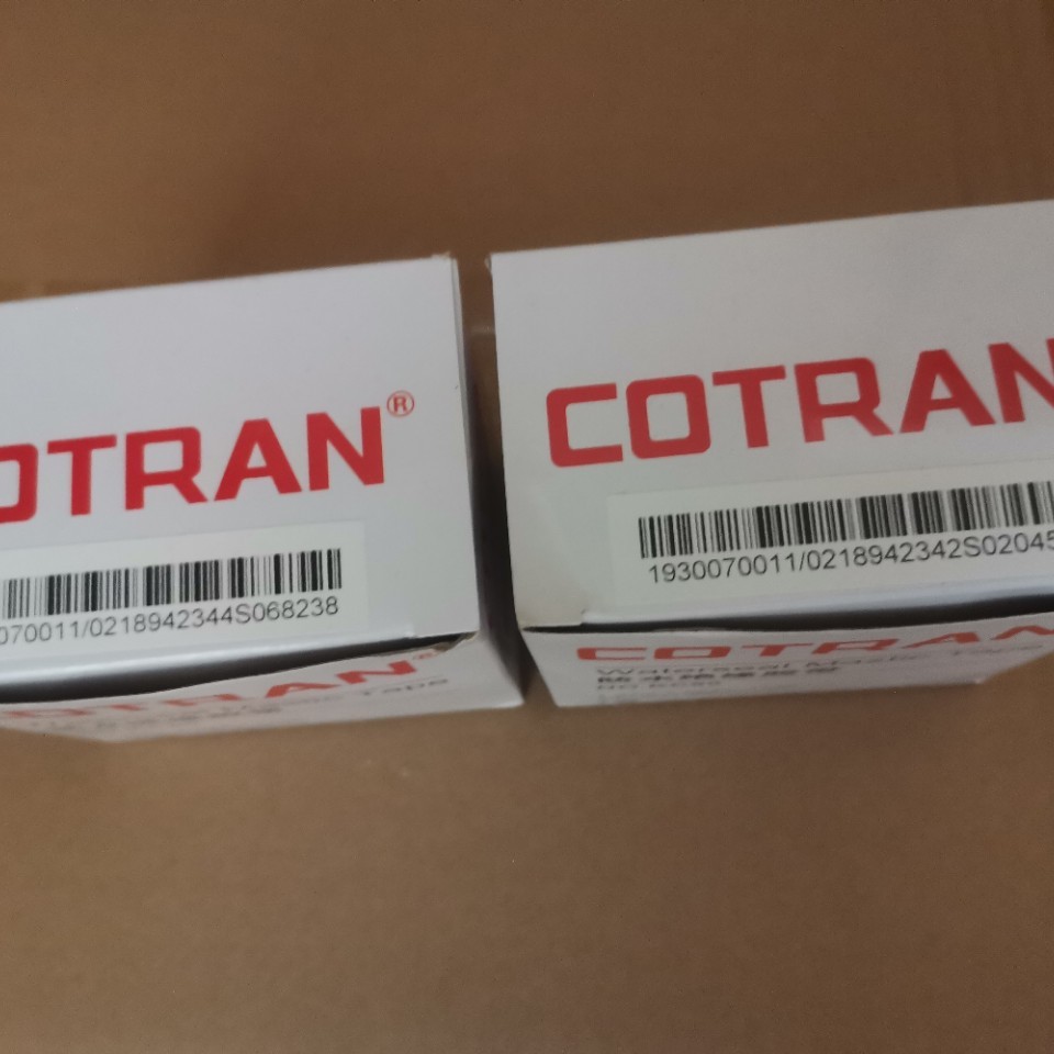 原装COTRAN NO.KC80防水绝缘胶带 科创KC80室外天线工程密封胶泥