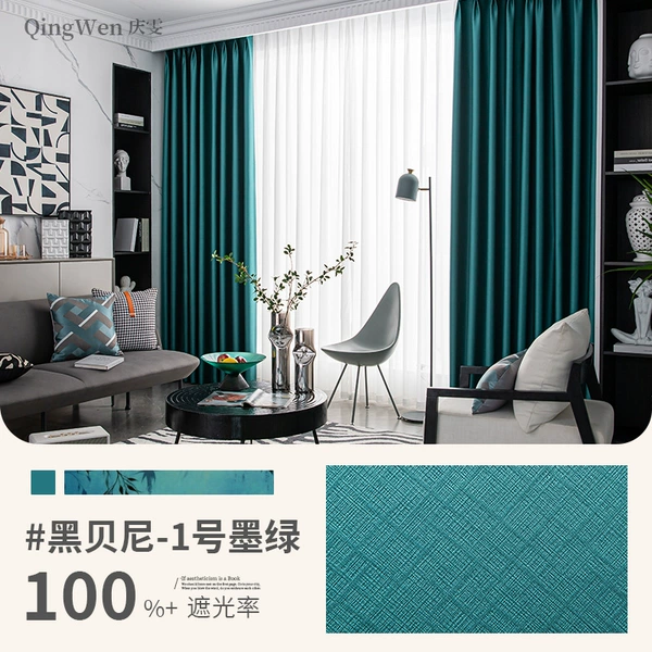 No. 1 Ink green