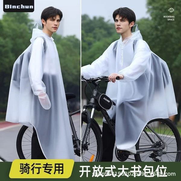 Electric car raincoat with sleeves long conjoined men's poncho women single increase thick riding raincoat factory wholesale