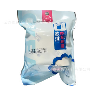 �W�������X�������̶������X��6cm&times;6m&times;2�����lһ�����l