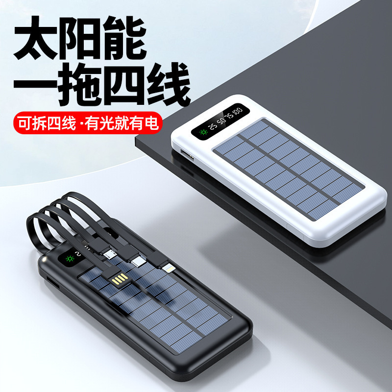 Wholesale Cross-Border Solar Power Bank Ultra-Thin with Cable 20000Mah 10000 Large Capacity Portable Power Bank
