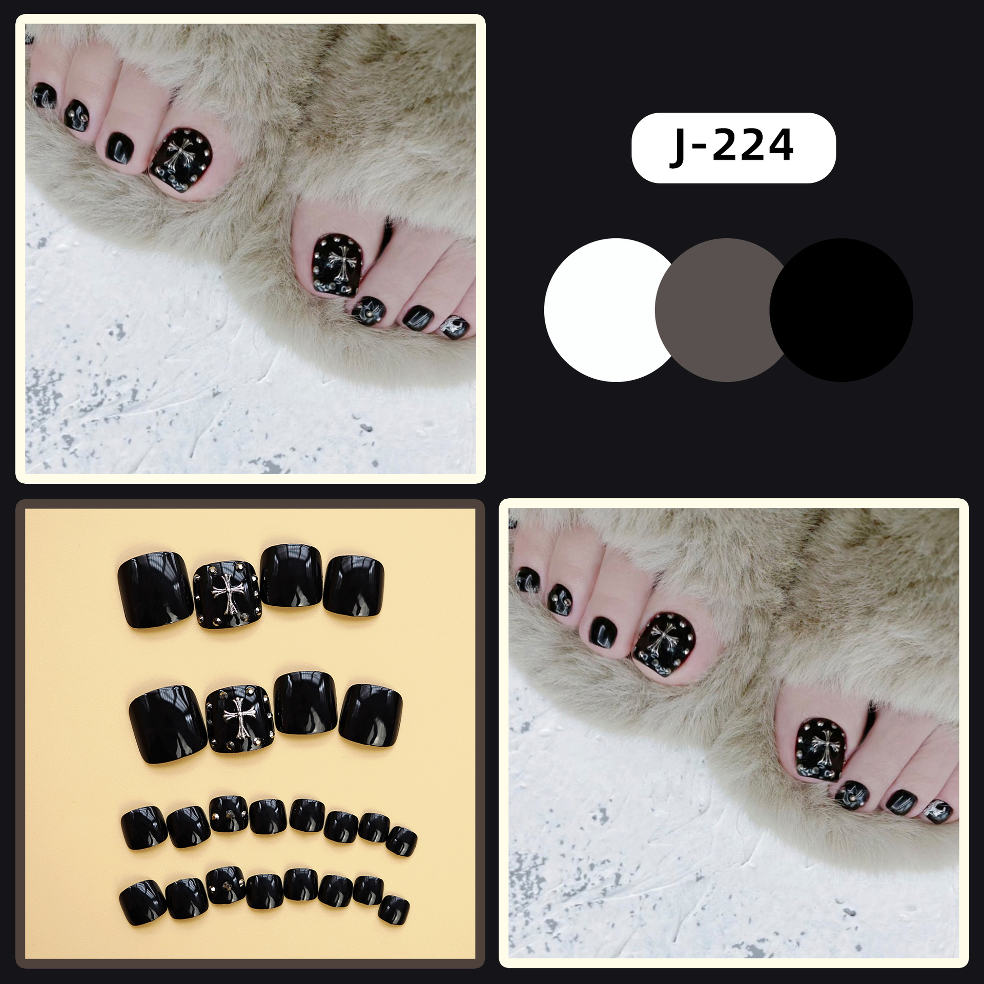 脚J-224矿黑十字