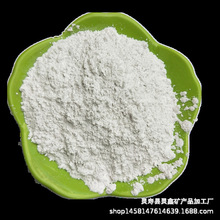 Դ^Sҹʯ 325-3000Ŀʯ Tz|ûʯ