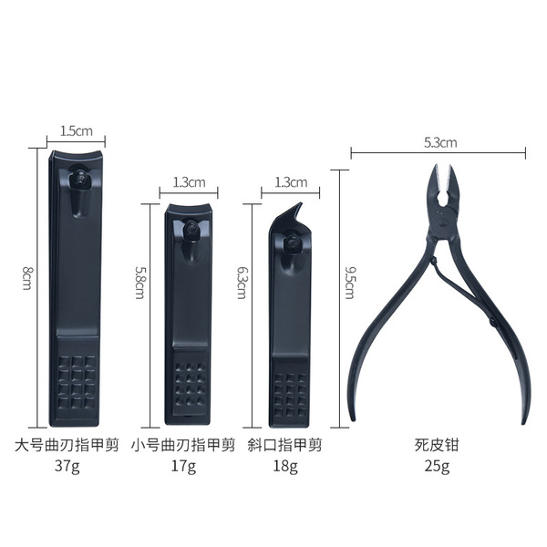 cosmetic set stainless steel