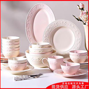 ��ʽ����������b�մ��뜫�����P�;����b���ñP�ӲͱP�������