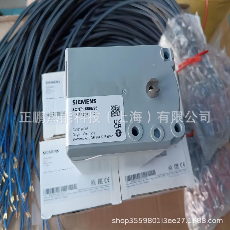 新品现货特惠SQN71.669A23德国SIEMES燃烧器伺服执行器