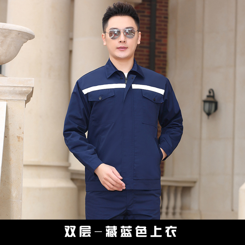 Trajes de trabajo primavera y otoño manga larga doble capa gruesa resistente al desgaste reparación de automóviles logística reflector ingeniería de ropa de seguro laboral personalizada