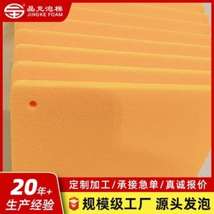 xpe������Ʒ ���N�ɫxpe����ϩƬ�ľ��ĶY�а��b���� ����