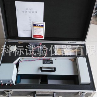 LD-138��늄��ɰ�x�r��·�昋����Ȝy���x�ք��ɰ�x