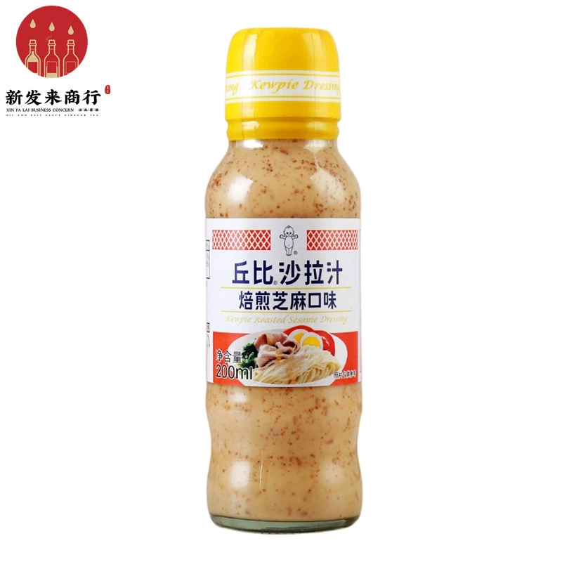 [200 мл * 12 бутылок] Салатный соус Kewpie со вкусом кунжута