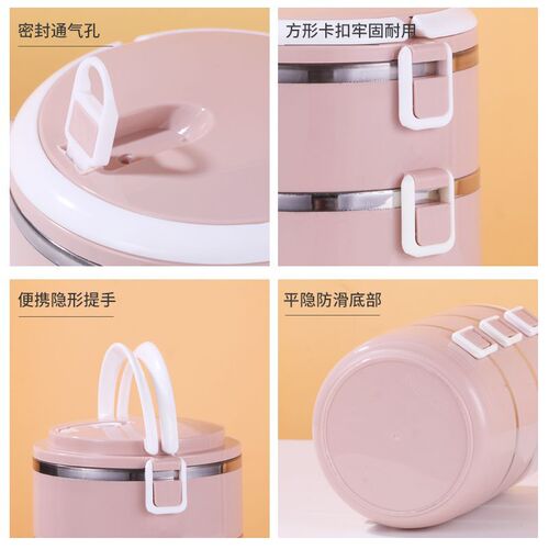 Stainless steel insulated lunch box, round double-layer student bento box, multi-layer combination airtight preservation lunch box, gift