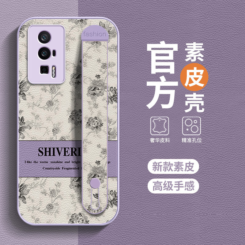 Reprehenderit qui in ea