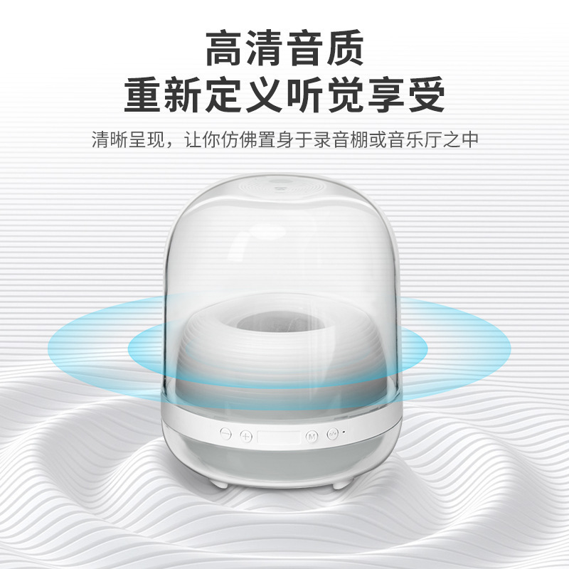 華強北L21 Bluetoothスピーカー 家庭用デスクトップ ワイヤレスコンピューターボックス アンビエントライト Bluetoothスピーカー サブウーファー Bluetooth|undefined