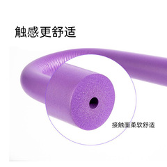 Pelvic Floor Muscle Trainer Multi-functional S-shaped Glute Lifting Slimming Calf Pressing Exercise Fitness Yoga Leg Shaping Device