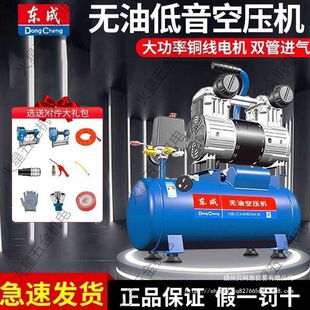 �|�ɟo���o���Չ��C220vС�Ϳ՚≺�s�C���ʽľ��ᔘ��|�Ǵ���