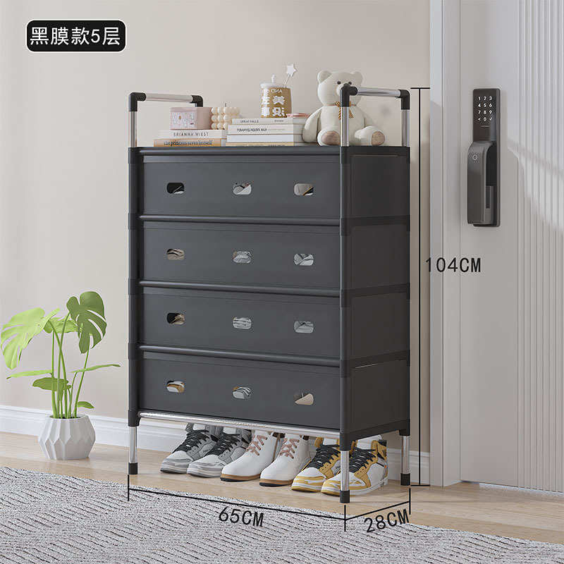 [버전 1.0] 5겹 65cm-블랙