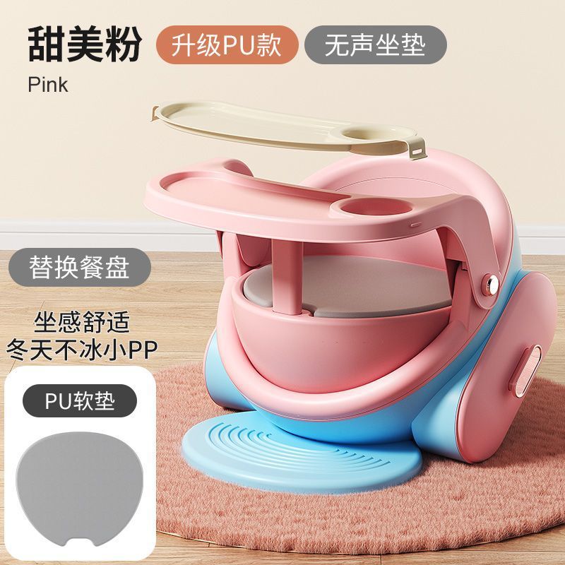 ��ͯ���α����๦��ɳ����Ӥ���н��ο����μ������Ͽ�ͨ��������