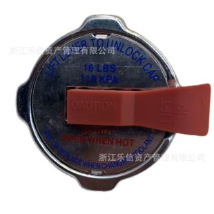 10330 �m��춿��R˹�յ�������é˹ ��܇ˮ���w01-82173-000 ST16