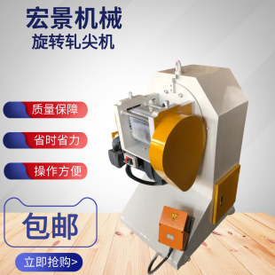 늄�܈�^�C䓽z�F�z��ģ�C�~�z��ģ������C���پ������D܈��C