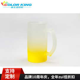 16OZ彩色渐变马克杯磨砂玻璃带握把酒水杯带图层可定 制图片水杯
