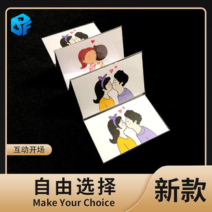 �����A���ξ��x��Make Your Choice��Ц��������С����ħ�g����