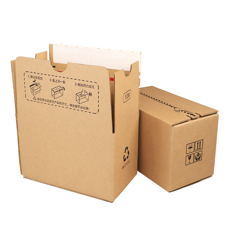 Corrugated Three-Layer Tear-Off Shipping Boxes with Zipper, Easy to Tear Without Tape, for Cosmetics and Express Delivery