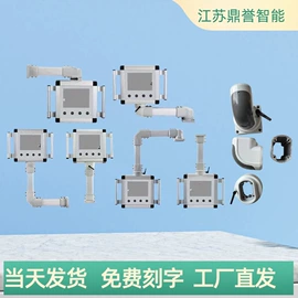 其他机床附件;其他过滤设备;排屑机