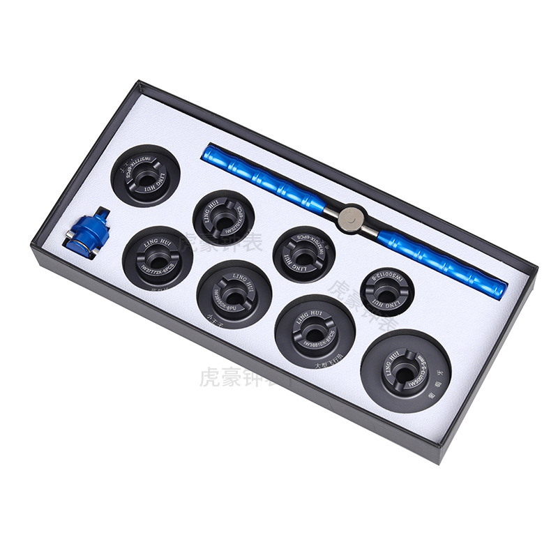 시계 수리 도구 보편적 인 조종사 포르투갈 어린 왕자 6 발톱 8 발톱을 제거하여 뒷 덮개 세트 덮개 오프너를 제거합니다.