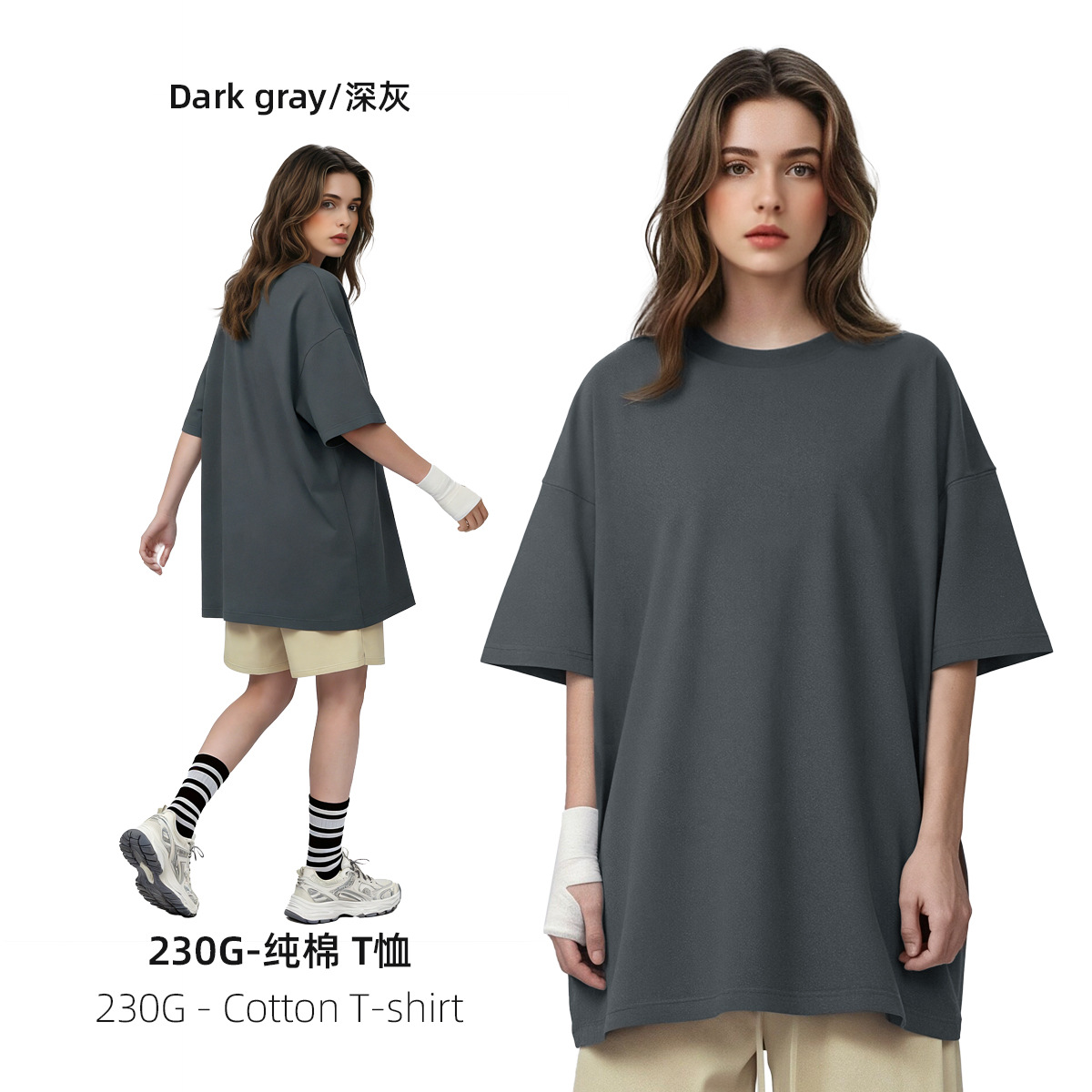 짙은 회색