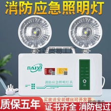 ledCoͣ늂ðȫָʾͨp^̫