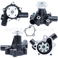 �l�әCˮ���m���Yanmar���R 3d75 1932742100