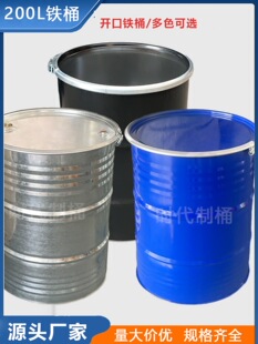 �b��FͰ20-200���FͰ��Ͱ����Ͱ�FƤͰ�׃��@��Ͱ�b�����ͰˮͰ