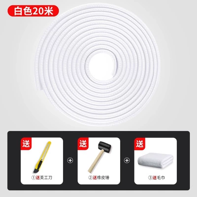 Artifact Door Opening Adhesive Strip Thickened — Qapı və bamper qoruyucu zolaqlar - white-20-m-suv-mpv-for-all-vehicles-to-send-a-full-set-of-tools