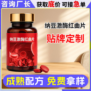 �{����ø�t��Ƭ���ӹ� �S���������y�Ӽ{����øƬ��oem�N�ƶ���