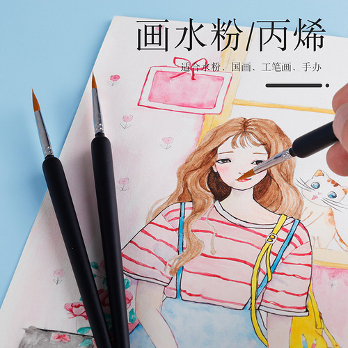 Biyoumi Lang hook line pen art special gouache oil painting Chinese painting watercolor ultra-fine stroke hand-painted nail set