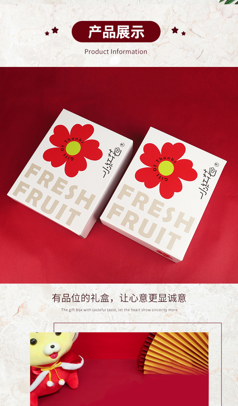 O1CN011UkXpE28UHZvyLS5w_!!2456217935-0-cib.jpg?__r__=1669359298864