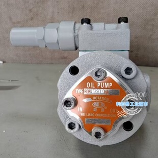 WLP̨���S�� �R�_���ֽM���wROP-N220HA ROP-216/210/212HA�{���y