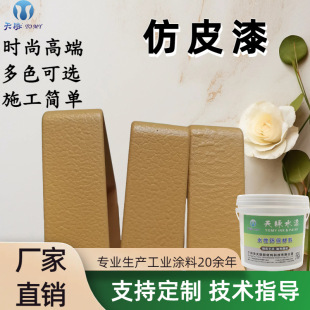 Ƥ�y����h���o����܇������ͧ���ˇƷ���湤�Iˮ��ˇ�g��