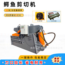 200���{�~ʽ�U�F���ЙC�U�����~��䓽��{�~���ЙC�U�~����Һ����