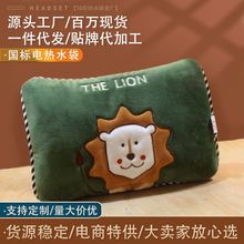 ��ͨů�֌���늷����ů���ɲ�ϴעˮ�p���ֶYƷ��ˮ��ů�������l