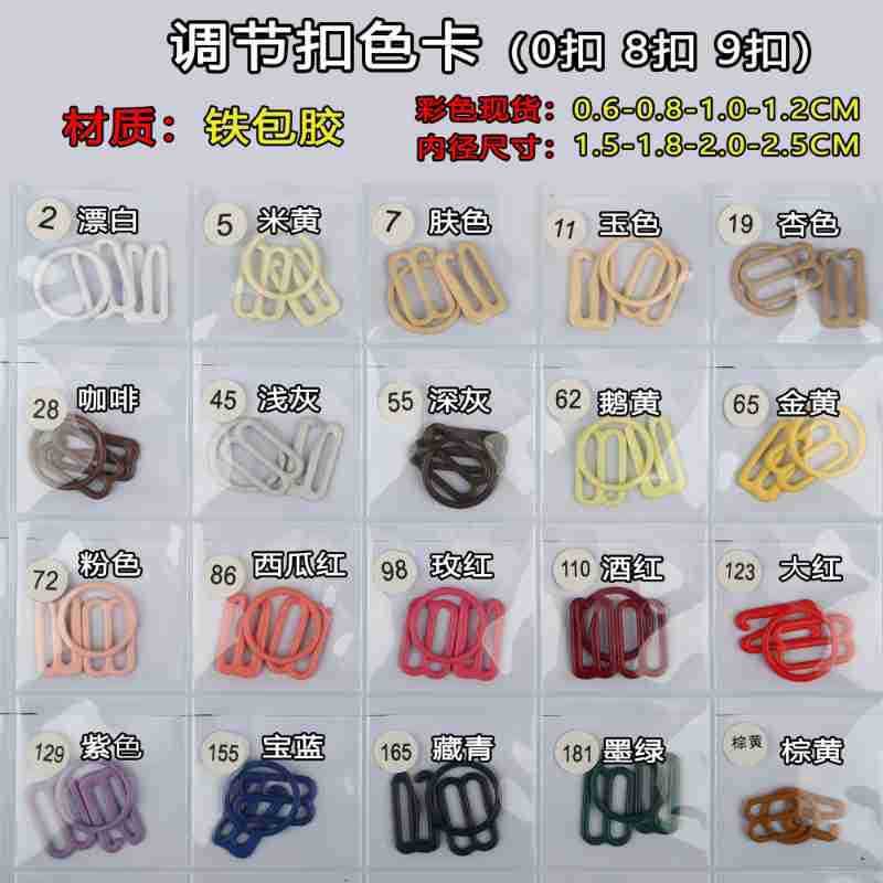 Color mayorista japonés en forma de O oro plata ajuste de botón de calcetín botón de boca de pato accesorios de ropa